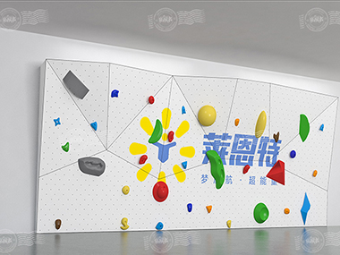 indoor climbing wall, outdoor climbing wall, children's climbing wall, climbing walls, sport climbing wall